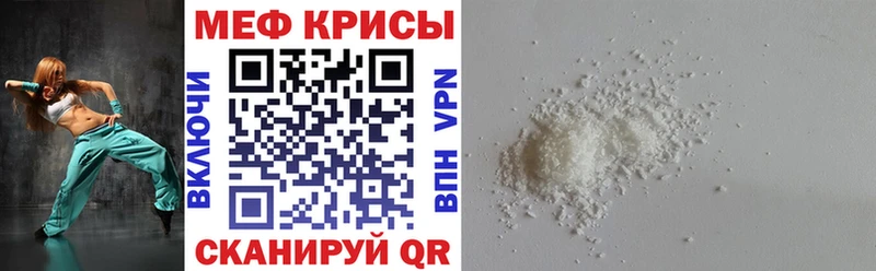 Все наркотики Южноуральск ГАШИШ  Конопля  Кокаин  МЕГА рабочий сайт  Меф 