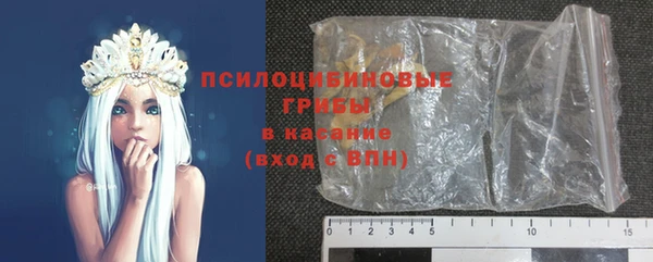кокаин перу Пестово