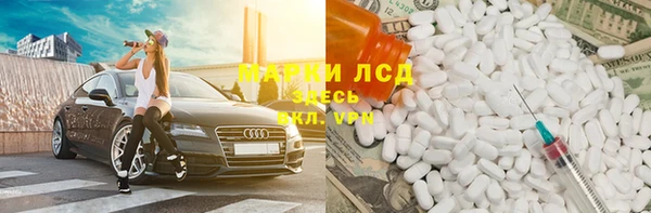кокаин перу Пестово