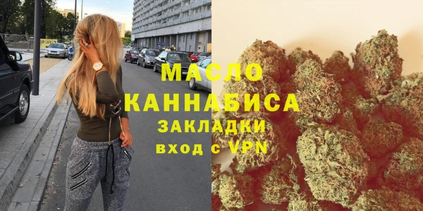 2c-b Покачи