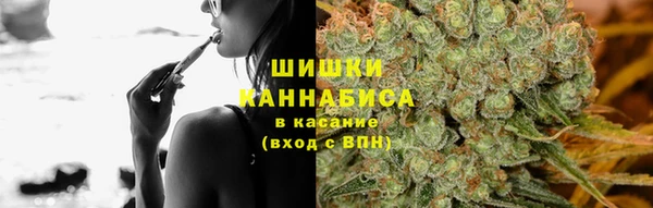 кокаин премиум Покровск