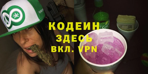кокаин перу Пестово
