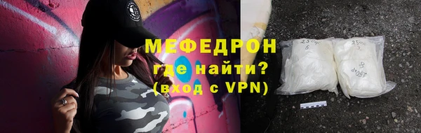 марки nbome Пересвет