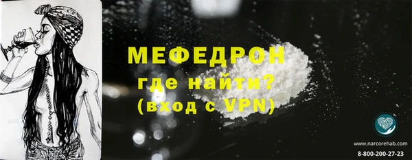 кокаин перу Пестово
