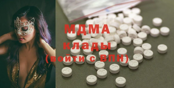 не бодяженный Покров
