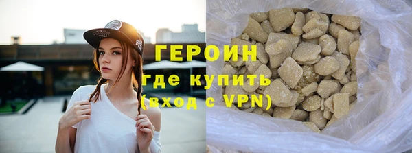 не бодяженный Покров