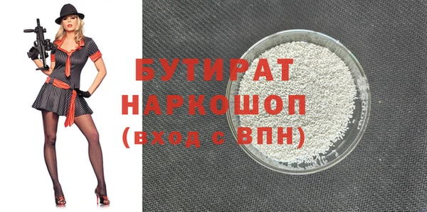 PSILOCYBIN Всеволожск