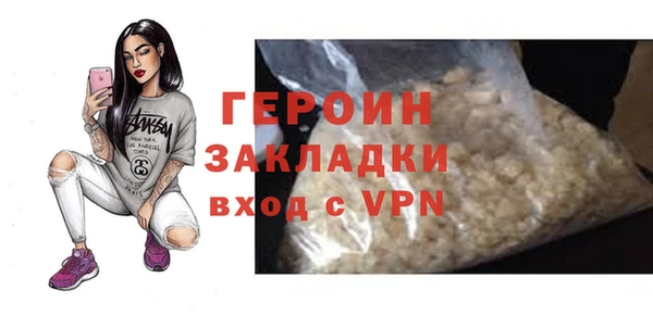2c-b Покачи