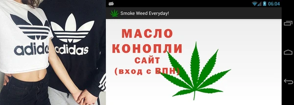 кокаин перу Пестово