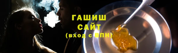 2c-b Покачи