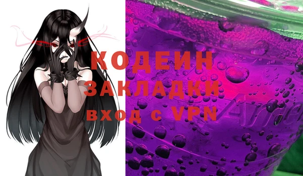 не бодяженный Покров