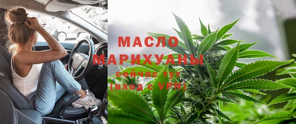 не бодяженный Покров