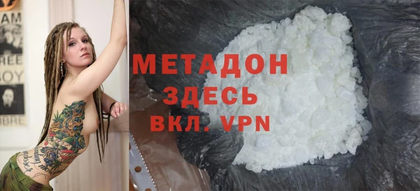 марки nbome Пересвет