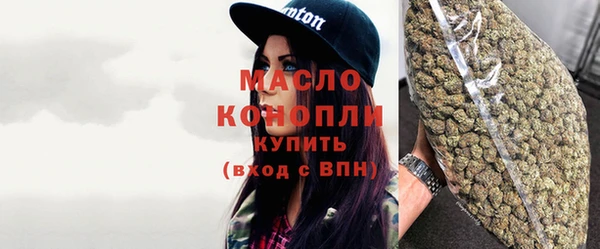 кокаин перу Пестово