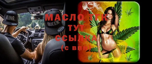 кокаин перу Пестово