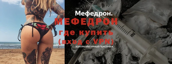 не бодяженный Покров