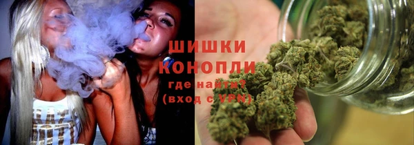 марки nbome Пересвет